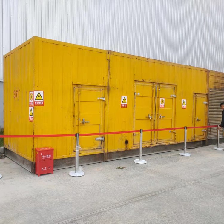 台山出租静音发电机